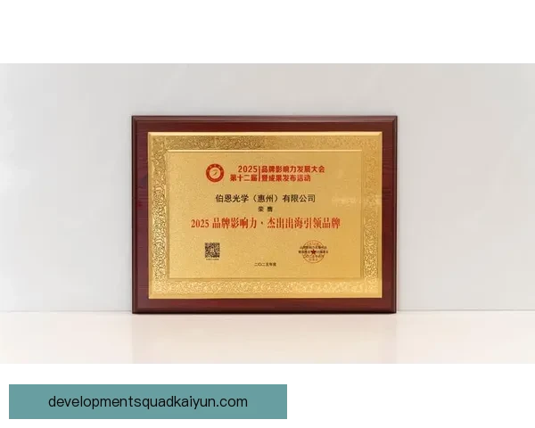 洛伦特助攻数据持续提升，展现出更强的比赛影响力