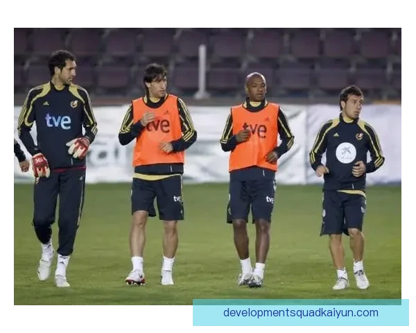 博斯克战术体系持续发挥稳定，战术灵活性备受关注