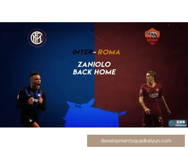 足球豪门对决的战术布局分析与球队状态评估